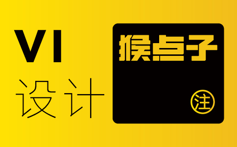 佛山品牌 VI 设计公司能为佛山公司构思什么品牌故事？